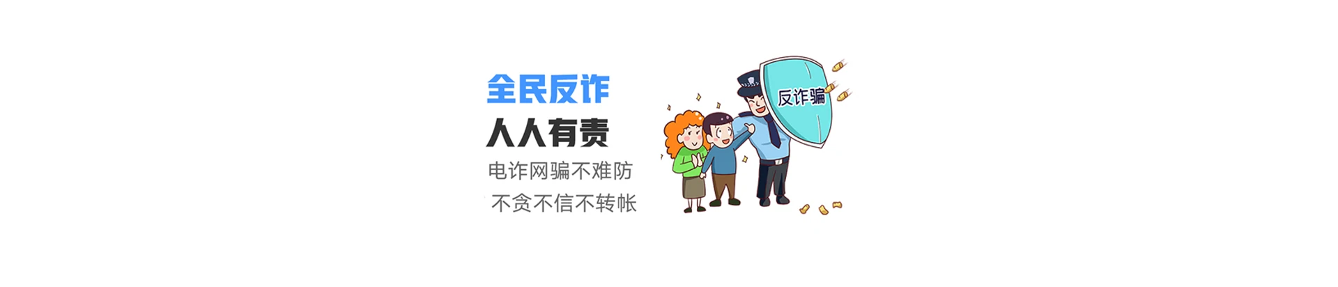 宁远县联通宽带